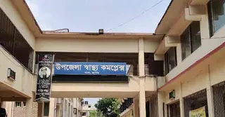 যশোরে বিএনপির দু’পক্ষের সংঘর্ষ, নিহত ১